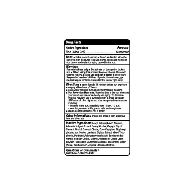 SPF25 Broad Spectrum Tinted Mineral Sunscreen - Image 4